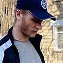 Макс, 25 лет
