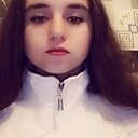 Вика, 20 лет