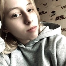 Фотография девушки Анастасия, 19 лет из г. Ижевск