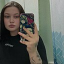 Таня, 20 лет