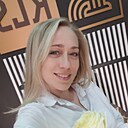 Ирина, 41 год