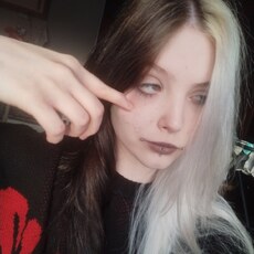 Фотография девушки Анастасия, 21 год из г. Кемерово