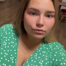 Фотография девушки Екатерина, 20 лет из г. Челябинск