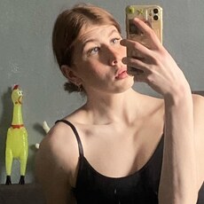 Фотография девушки Ульяна, 20 лет из г. Красноярск