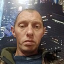 Евгений, 41 год
