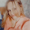 Алёна, 34 года