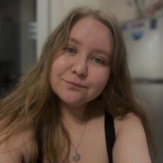 Фотография девушки Гулия, 24 года из г. Казань