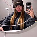 Ксения, 29 лет