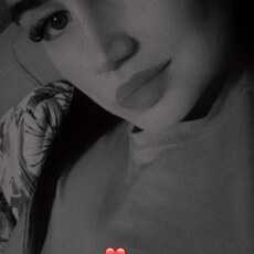 Фотография девушки Айша, 22 года из г. Магнитогорск