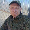 Александр, 41 год