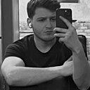 Али, 20 лет