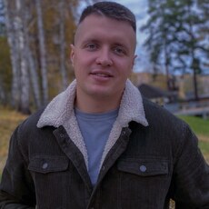 Фотография мужчины Артём, 27 лет из г. Новокузнецк