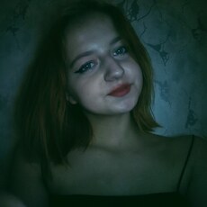 Фотография девушки Диана, 19 лет из г. Бийск