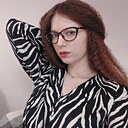 Алина, 20 лет