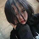 София, 19 лет