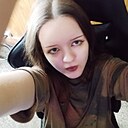 Алёна, 21 год