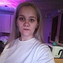 Карина, 28 лет