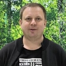 Фотография мужчины Константин, 41 год из г. Ставрополь