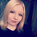 Светлана, 25 лет