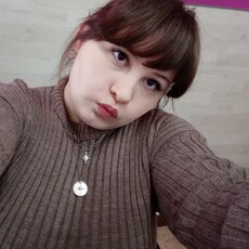 Фотография девушки Элина, 19 лет из г. Ессентуки
