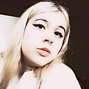 Екатерина, 21 год