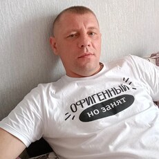 Фотография мужчины Иван, 39 лет из г. Луганск