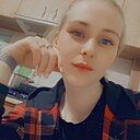 Малая, 23 года