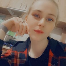 Фотография девушки Малая, 23 года из г. Калининград