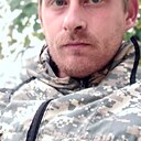 Костя Кремер, 30 лет