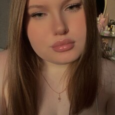 Фотография девушки Алёна, 20 лет из г. Новосибирск