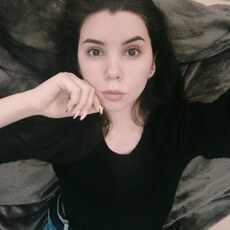 Полина, 26 из г. Видное.