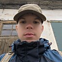 Николай, 25 лет
