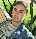 Александр, 29 лет