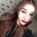 Алина, 19 лет