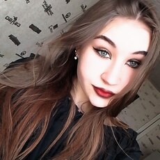 Фотография девушки Алина, 19 лет из г. Жлобин