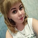 Ксения, 30 лет