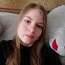 Ксения, 23 года