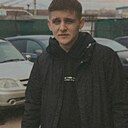 Максим, 25 лет