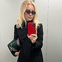 Наталья, 44 года