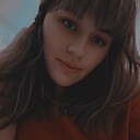 Алина, 26 лет
