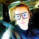 Александра, 42 года