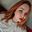 Любовь, 28 лет