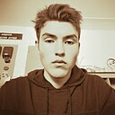 Фил, 21 год