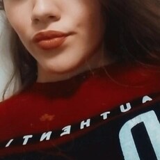 Фотография девушки Мария, 22 года из г. Екатеринбург