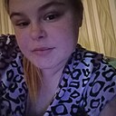 Надежда, 18 лет