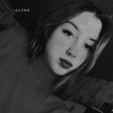 Фотография девушки Нина, 19 лет из г. Новосибирск