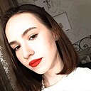 Ксения, 18 лет