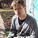 Максим, 25 лет