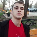 Стëпа, 20 лет