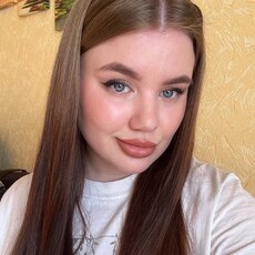 Фотография девушки Софья, 18 лет из г. Калуга